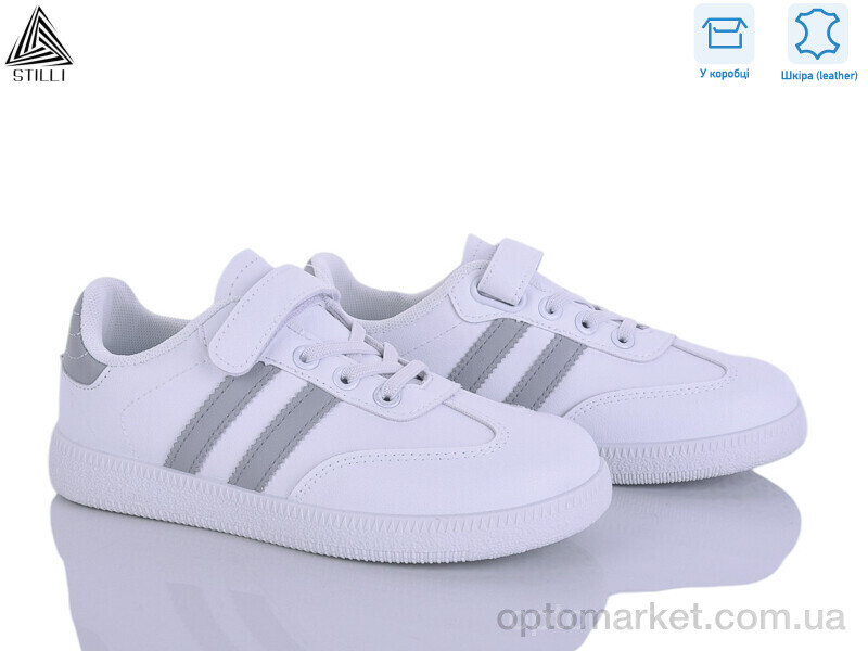 Купить Кросівки дитячі XT380-3 шкіра Stilli білий, фото 1
