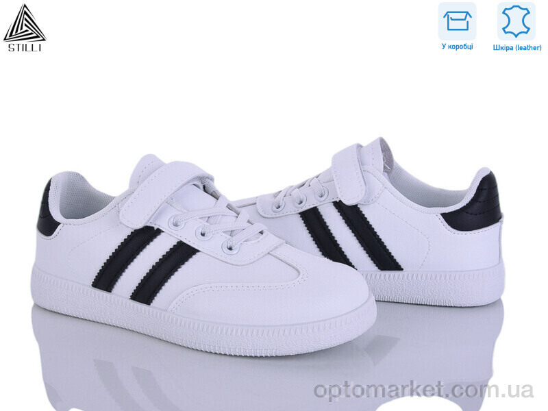 Купить Кросівки дитячі XT380-4 шкіра Stilli білий, фото 1