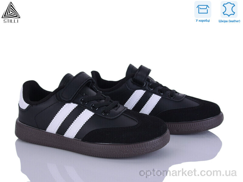 Купить Кросівки дитячі XT380-8 шкіра Stilli чорний, фото 1