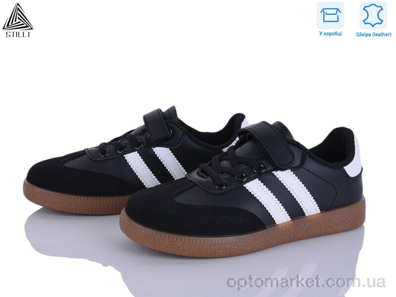 Купить Кросівки дитячі XT380-9 шкіра Stilli чорний, фото 1