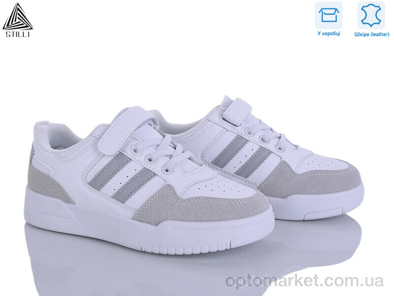 Купить Кросівки дитячі XT390-2 шкіра Stilli білий, фото 1