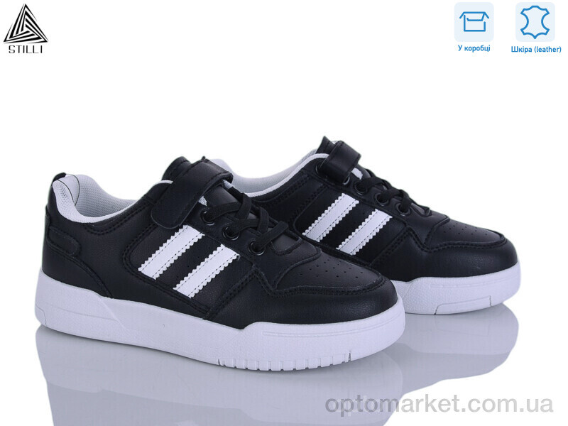 Купить Кросівки дитячі XT390-3 шкіра Stilli чорний, фото 1