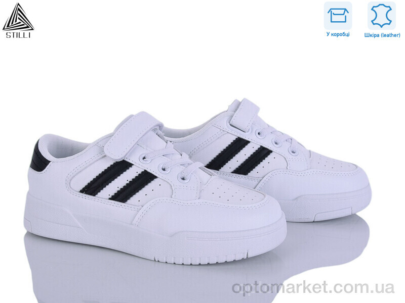 Купить Кросівки дитячі XT400-3 шкіра Stilli білий, фото 1