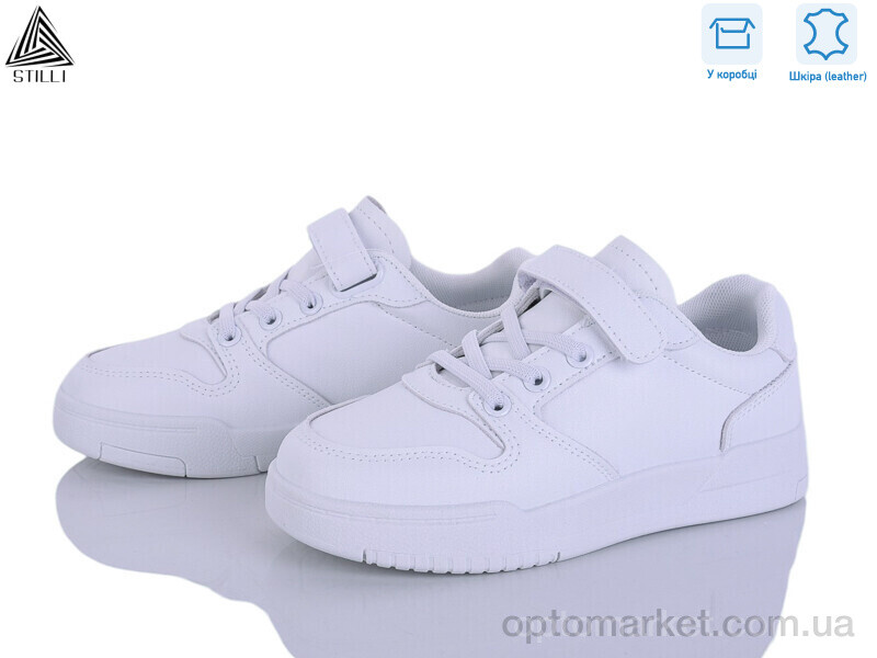 Купить Кросівки дитячі XT410-1 шкіра Stilli білий, фото 1