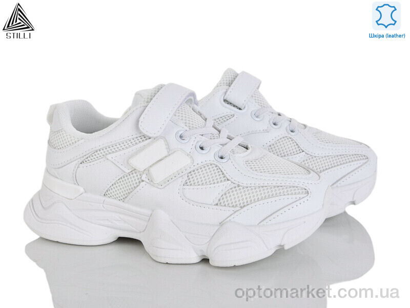 Купить Кросівки дитячі XT500-6 шкіра Stilli білий, фото 1