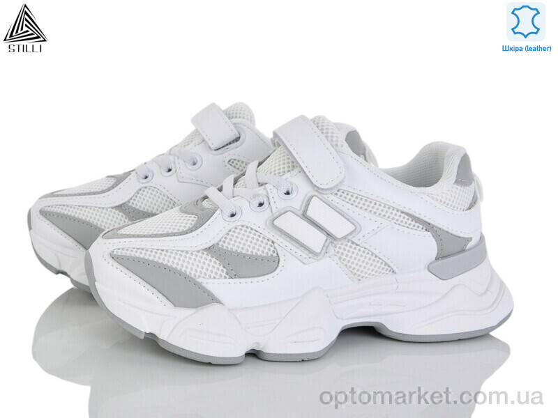 Купить Кросівки дитячі XT500-7 шкіра Stilli білий, фото 1