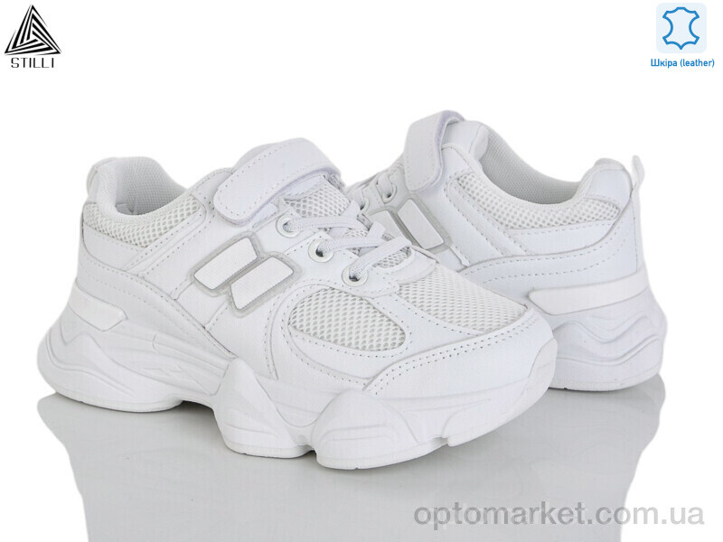 Купить Кросівки дитячі XT510-1 шкіра Stilli білий, фото 1
