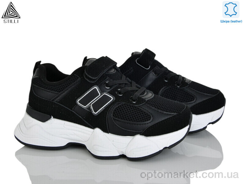 Купить Кросівки дитячі XT510-2 шкіра Stilli чорний, фото 1