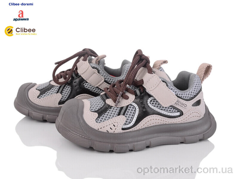 Купить Кросівки дитячі Xt843 grey Apawwa сірий, фото 1