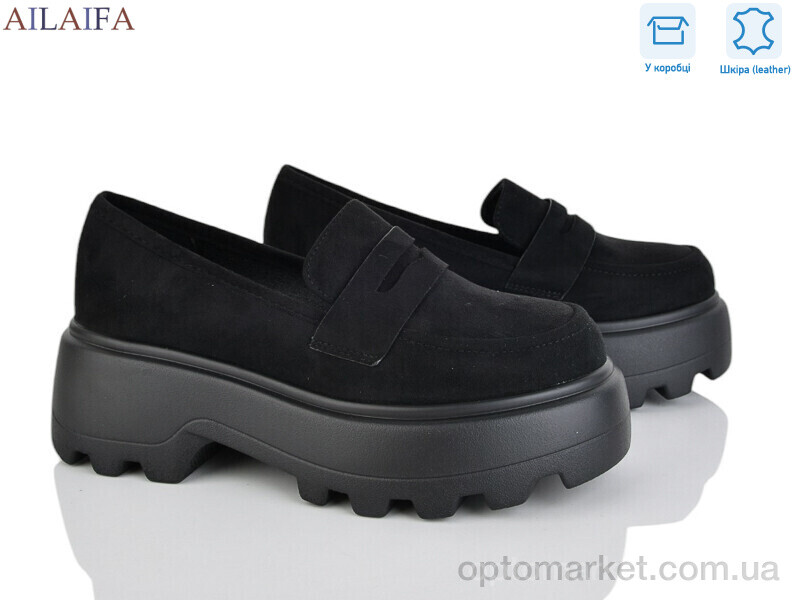 Купить Туфлі жіночі XW348-2 Meitesi чорний, фото 1