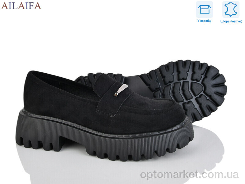 Купить Туфлі жіночі XW376-2 Meitesi чорний, фото 1