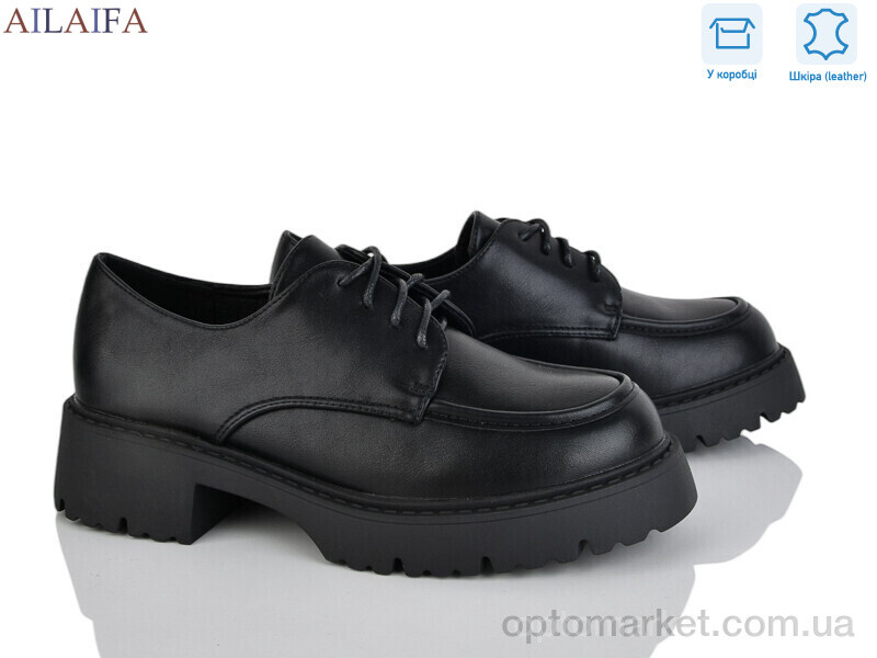 Купить Туфлі жіночі XW6748-1 Meitesi чорний, фото 1