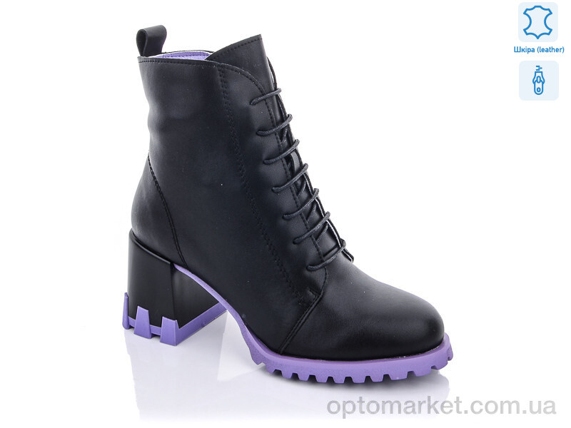 Купить Черевики жіночі XX2166-1 Egga чорний, фото 1