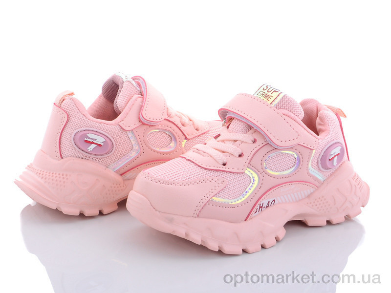 Купить Кросівки дитячі XXD2850F Alemy Kids рожевий, фото 1