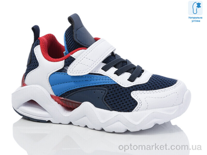 Купить Кросівки дитячі XXF-AB00822B Bi&Ki синій, фото 1