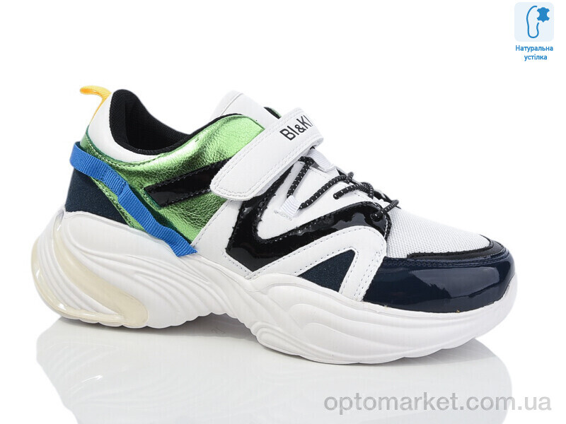 Купить Кросівки дитячі XXF-B006-84H Bi&Ki білий, фото 1