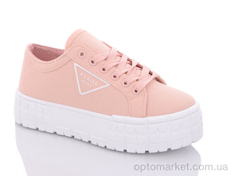 Купить Кросівки жіночі XXX-PX116-3 Horoso рожевий, фото 1