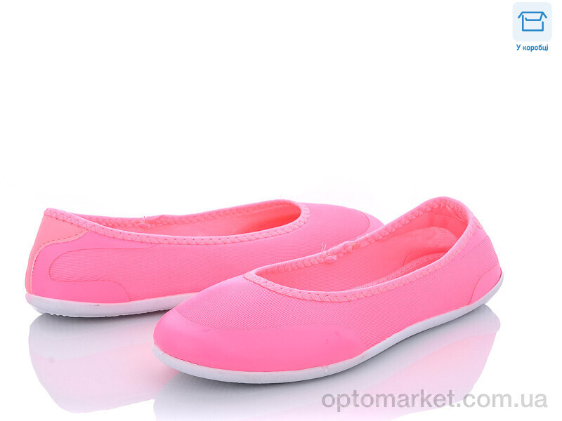 Купить Балетки жіночі XY1681 Цветик рожевий, фото 1