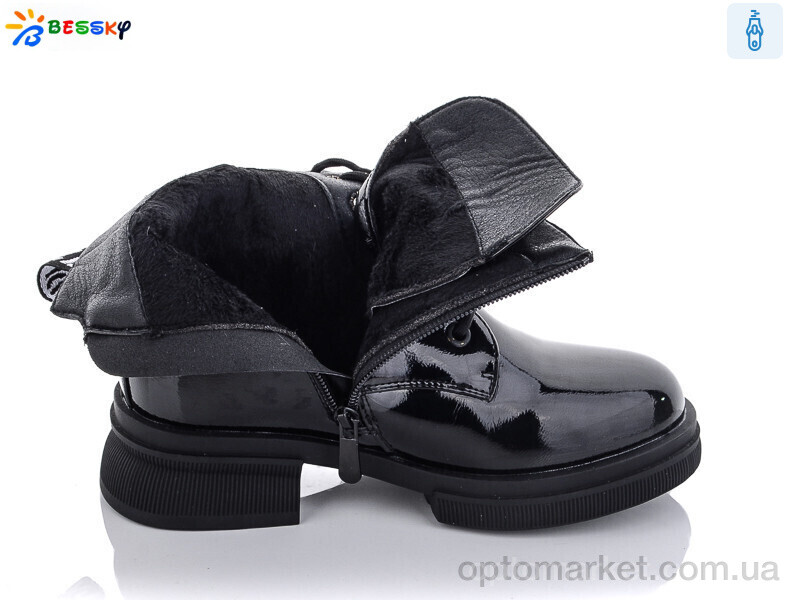 Купить Черевики дитячі XY1779-1 Bessky чорний, фото 2