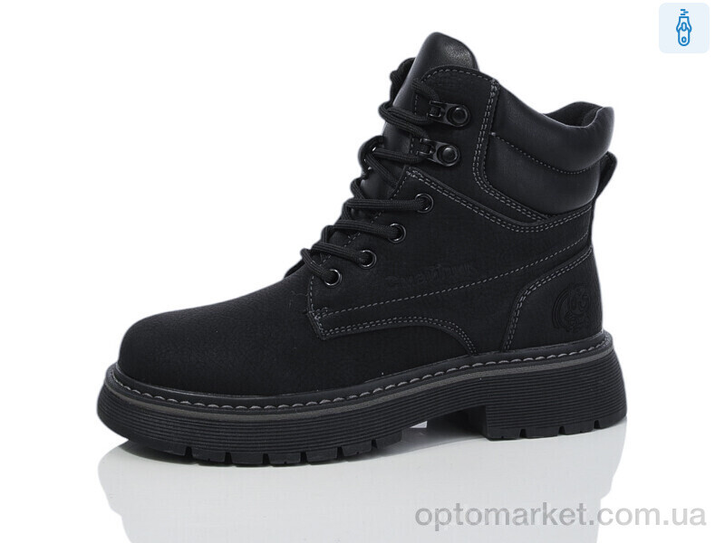 Купить Черевики дитячі XZ211-1 Смайлик чорний, фото 1