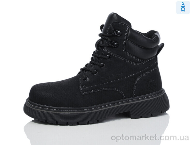 Купить Черевики дитячі XZ211(37) Смайлик чорний, фото 1