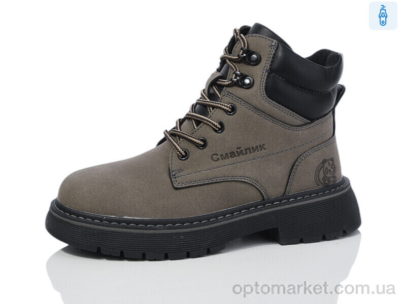 Купить Черевики дитячі XZ215-1 Смайлик сірий, фото 1