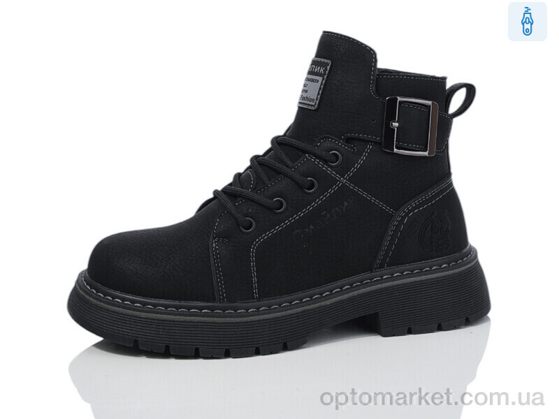 Купить Черевики дитячі XZ221-1 Смайлик чорний, фото 1