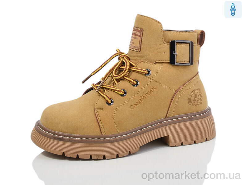 Купить Черевики дитячі XZ226-1(32) Kulada-UCSS-MD camel, фото 1