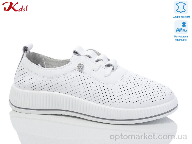 Купить Туфлі жіночі Y008-1 Kdsl білий, фото 1