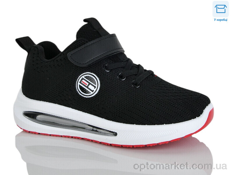 Купить Кросівки дитячі Y01-1 Alimama чорний, фото 1