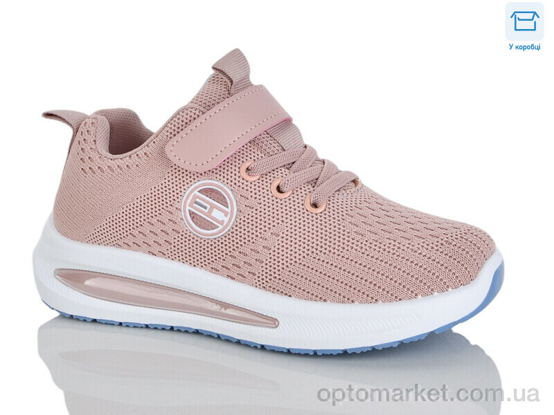 Купить Кросівки дитячі Y01-6 Alimama рожевий, фото 1