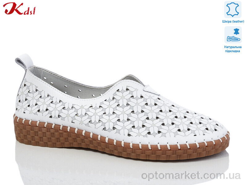 Купить Туфлі жіночі Y016-1 Kdsl білий, фото 1