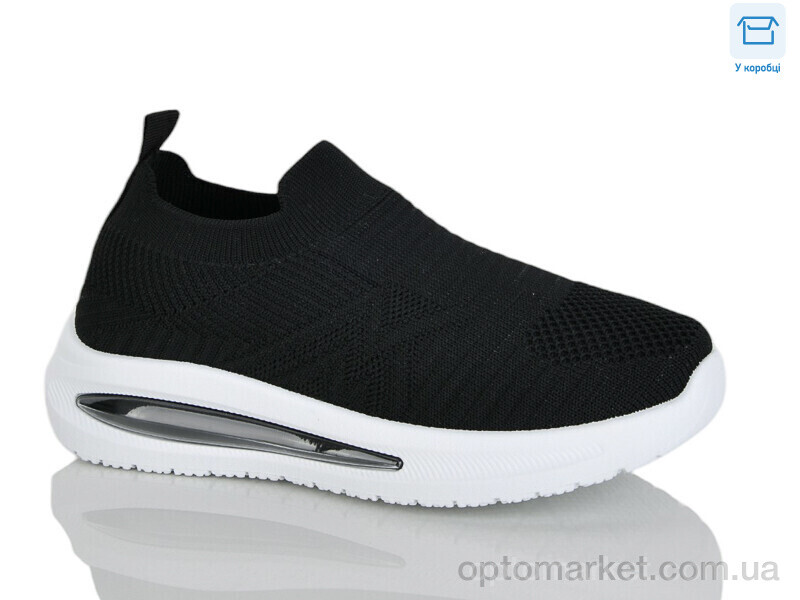 Купить Кросівки дитячі Y02-1 Alimama чорний, фото 1