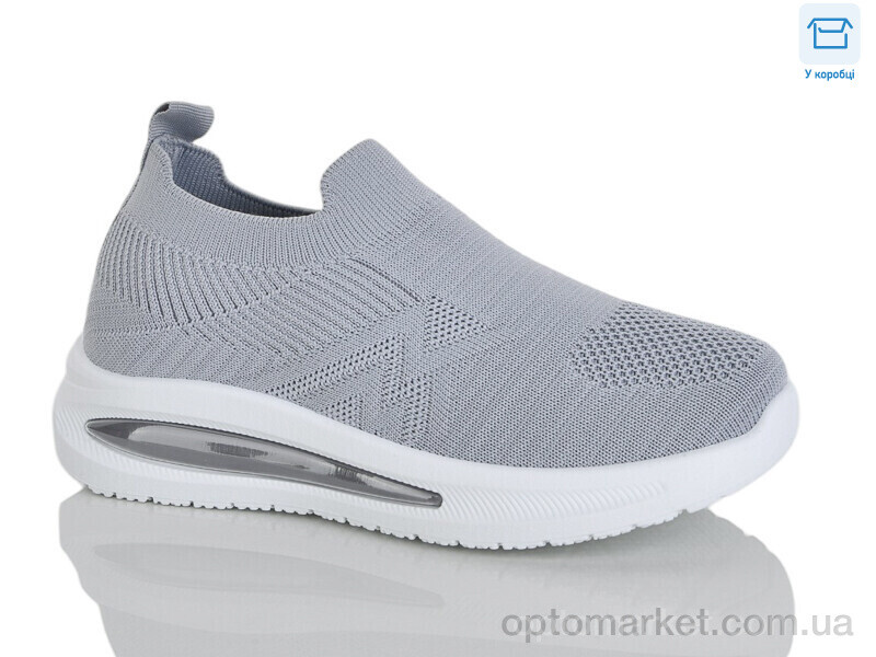 Купить Кросівки дитячі Y02-2 Alimama сірий, фото 1