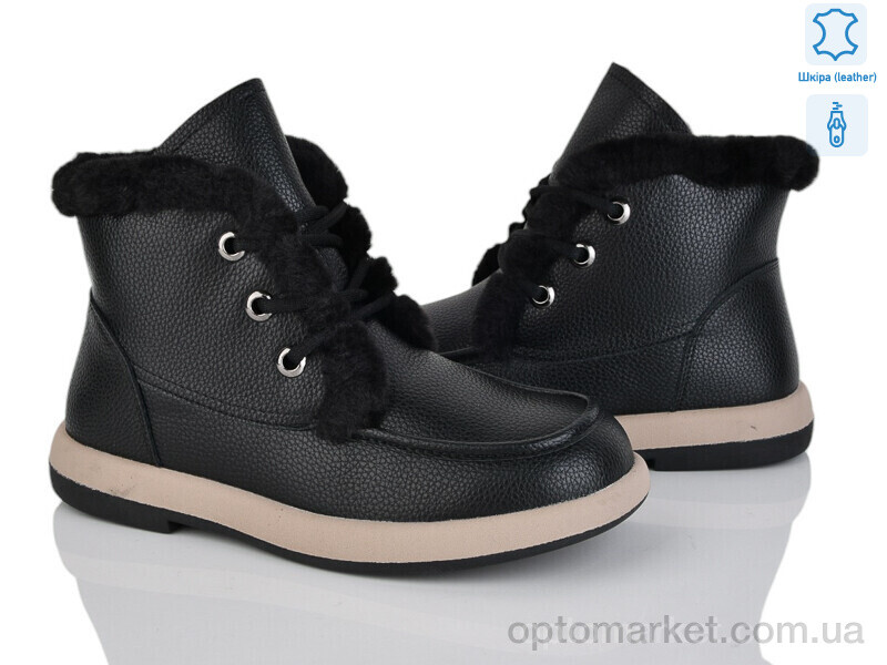 Купить Черевики жіночі Y057-5 Aelita чорний, фото 1