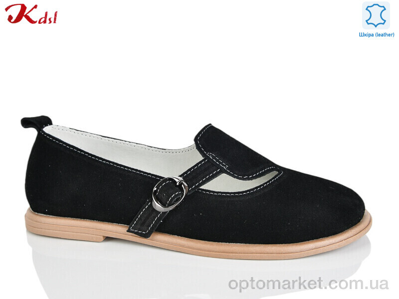 Купить Туфлі жіночі Y058-13 Kdsl чорний, фото 1