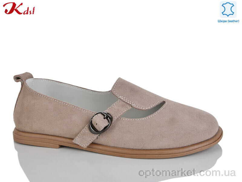 Купить Туфлі жіночі Y058-37 Kdsl коричневий, фото 1