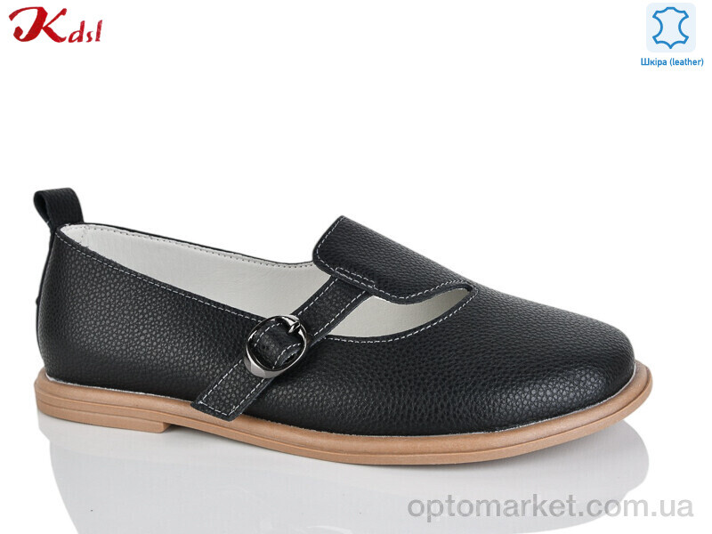 Купить Туфлі жіночі Y058-7 Kdsl чорний, фото 1