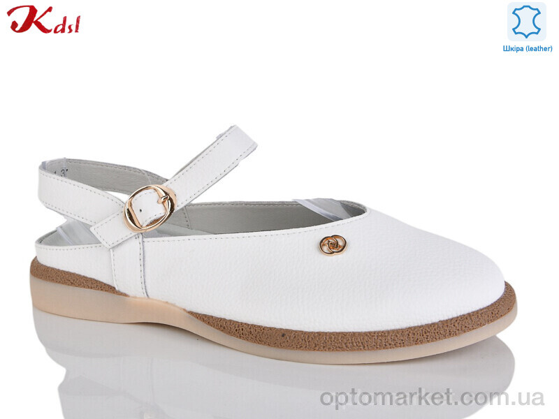Купить Босоніжки жіночі Y059-1 Kdsl білий, фото 1