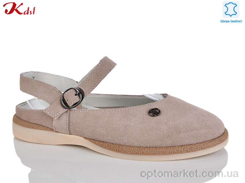 Купить Босоніжки жіночі Y059-37 Kdsl коричневий, фото 1
