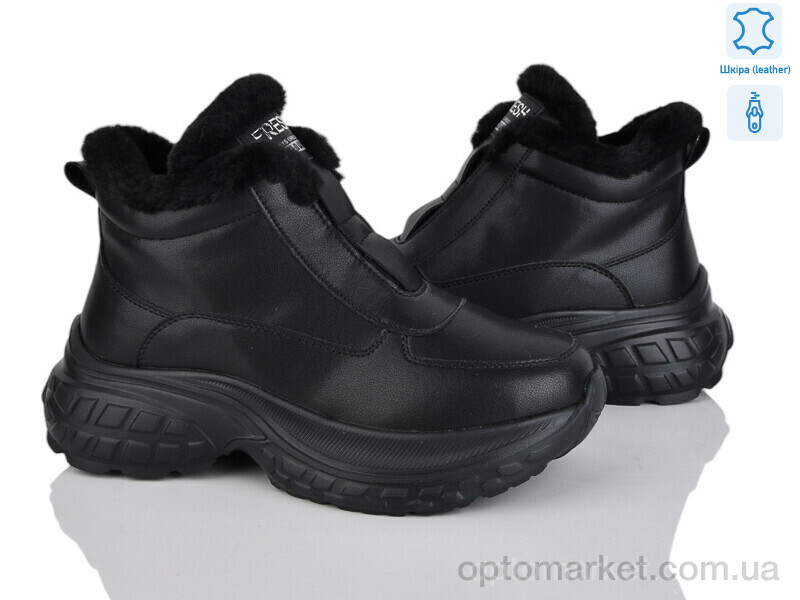 Купить Черевики жіночі Y059-5 Aelita чорний, фото 1