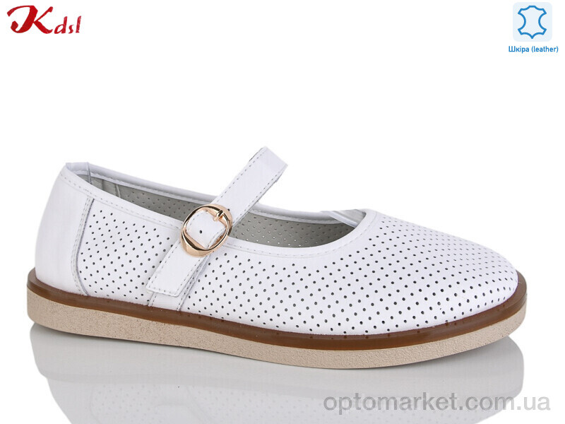 Купить Босоніжки жіночі Y061-1 Kdsl білий, фото 1