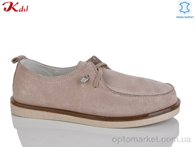 Купить Туфлі жіночі Y062-37 Kdsl коричневий, фото 1