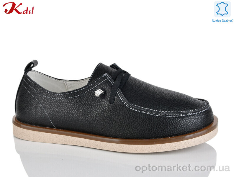 Купить Туфлі жіночі Y062-7 Kdsl чорний, фото 1