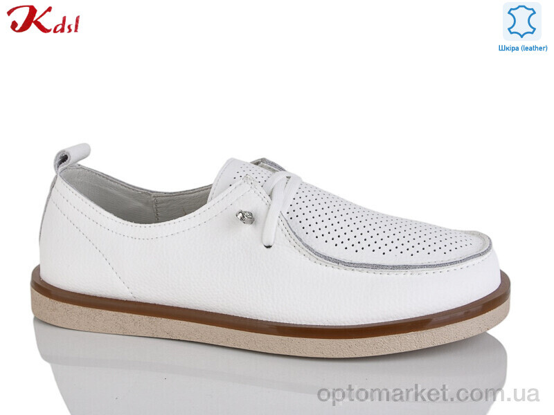 Купить Туфлі жіночі Y063-1 Kdsl білий, фото 1