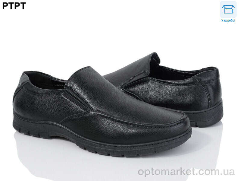 Купить Туфлі чоловічі Y066 Tengbo чорний, фото 1