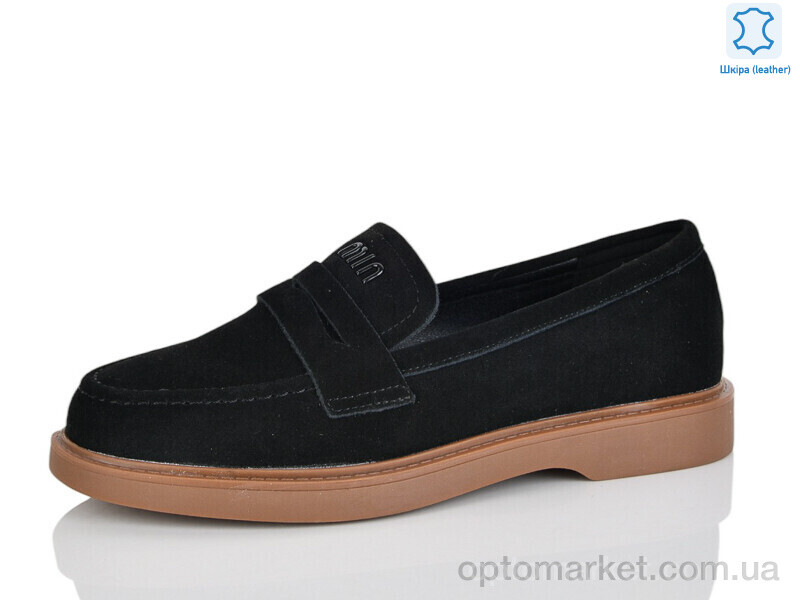 Купить Туфлі жіночі Y067-5 Aelita чорний, фото 1