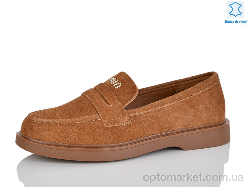 Купить Туфлі жіночі Y067-6 Aelita camel, фото 1