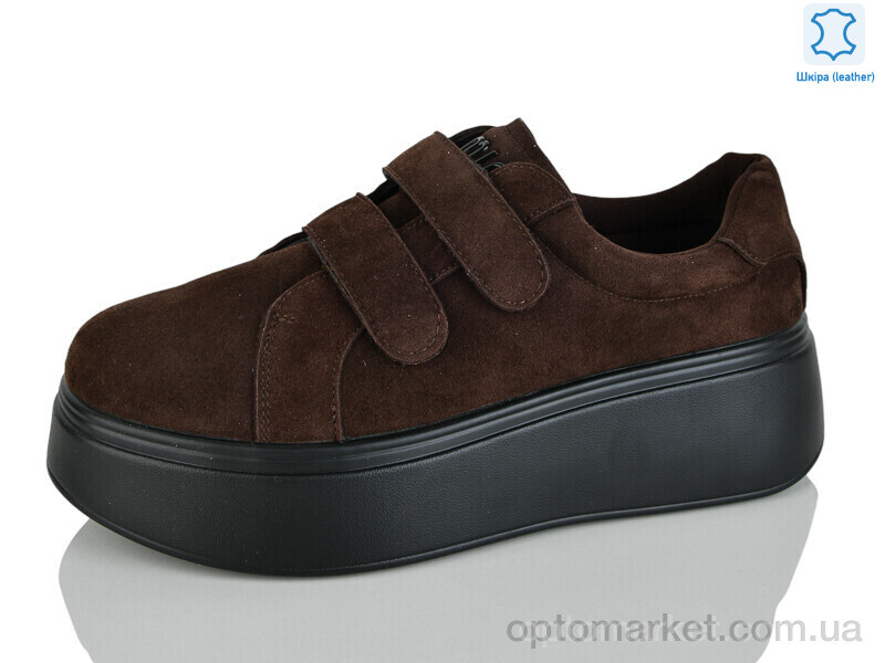Купить Кросівки жіночі Y069-2 Yimeili коричневий, фото 1