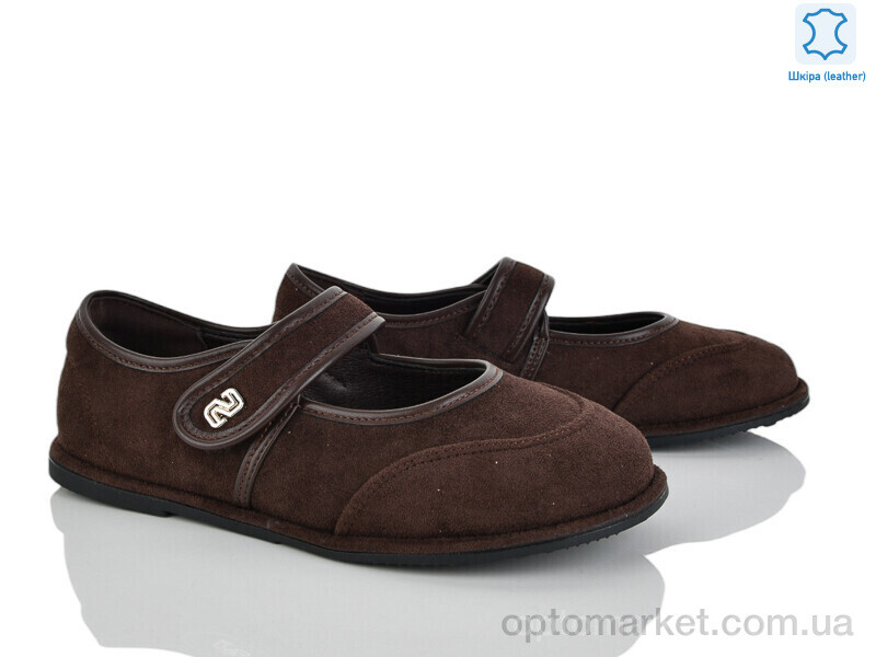 Купить Балетки жіночі Y070-1 Loretta коричневий, фото 1